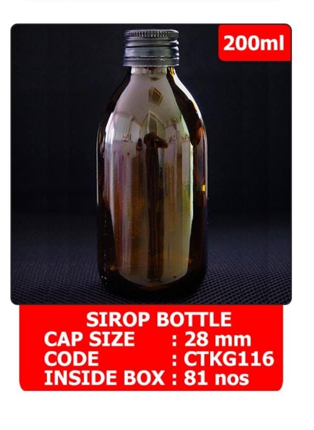 200 ML SYRUP ALPHA